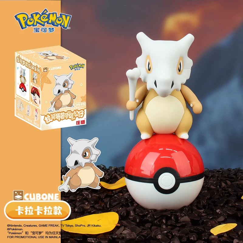 Pok é mon Pok é Ball Blind Box - огляд і ціна Ornament Ball Set