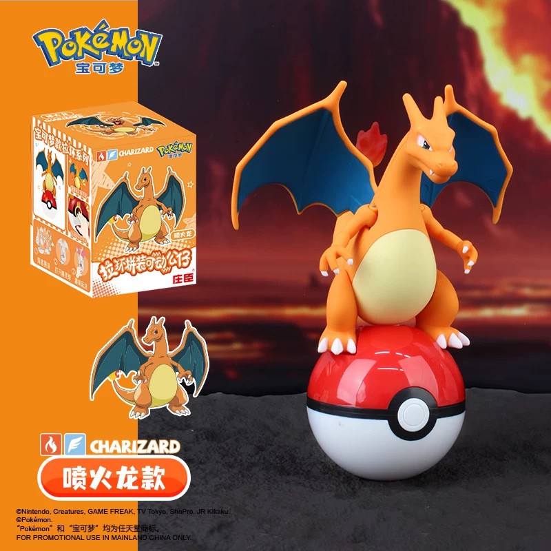 Pok é mon Pok é Ball Blind Box - огляд і ціна Ornament Ball Set