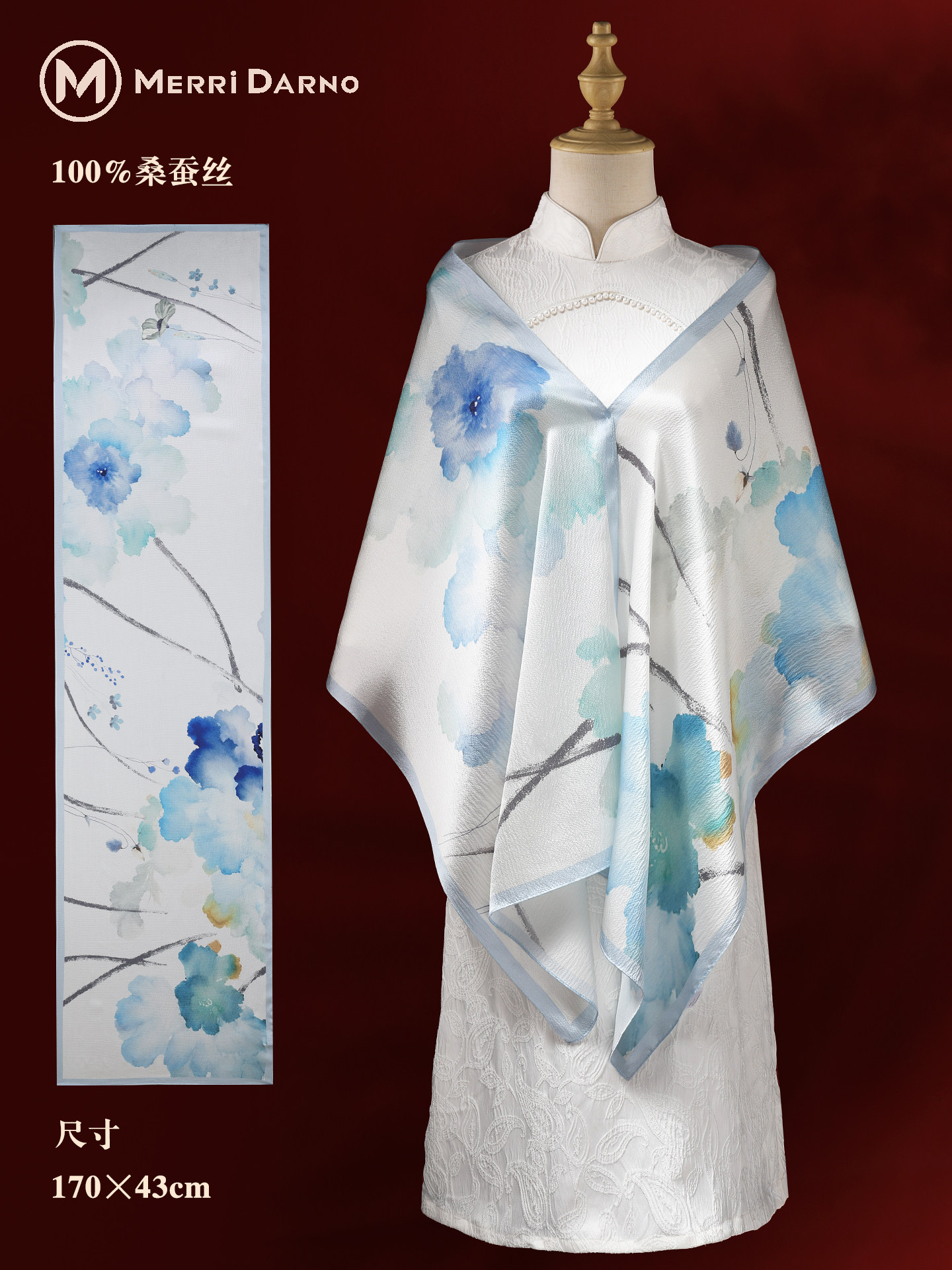 New Women's Long Mulberry Silk - огляд і ціна Gift Box Wrap Set