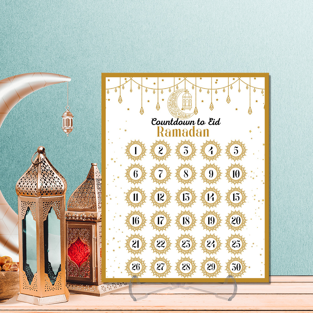 Ramadan Advent Countdown Calen - огляд і ціна Advent Calendar Gift