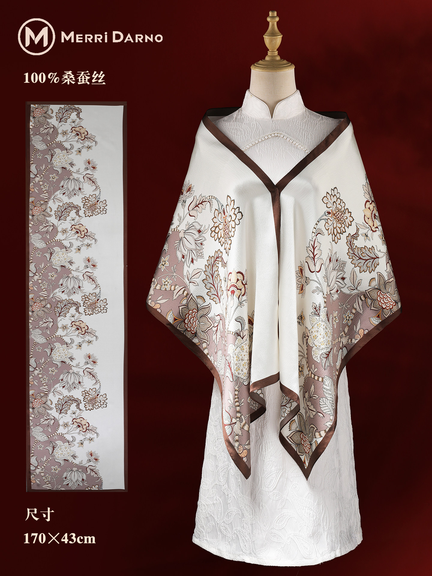 Women's Mulberry Silk Scarf Gi - огляд і ціна Gift Box Wrap Set