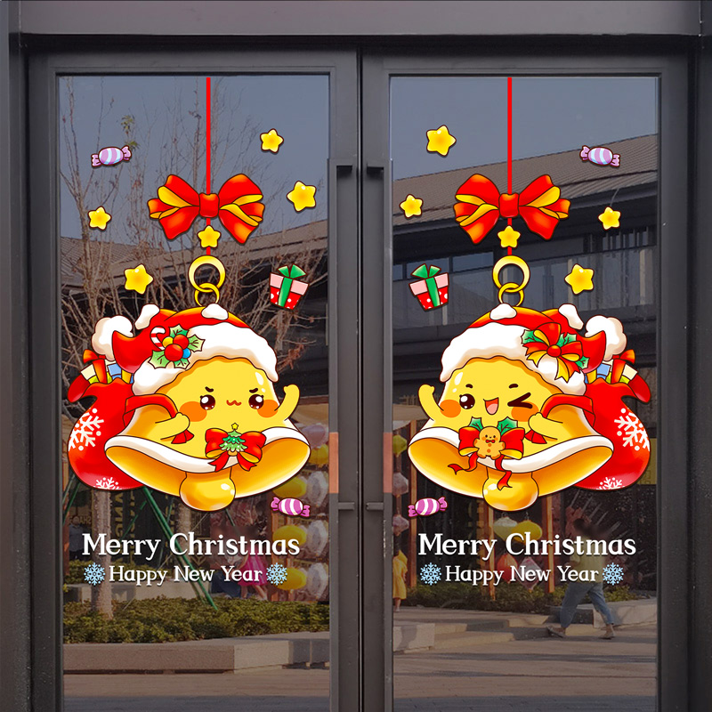 Gold Christmas Tree Snowflake  - огляд і ціна Snowflake Window Decal