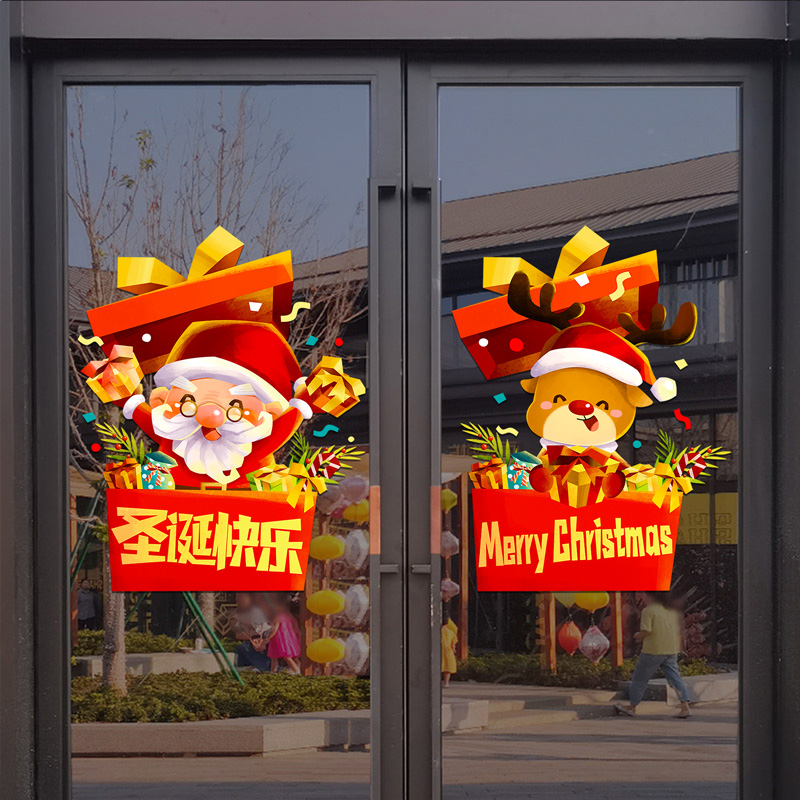 Gold Christmas Tree Snowflake  - огляд і ціна Snowflake Window Decal