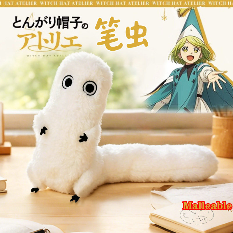 Atelier Of Witch Hat Plush Ton - огляд і ціна Santa Hat Plush