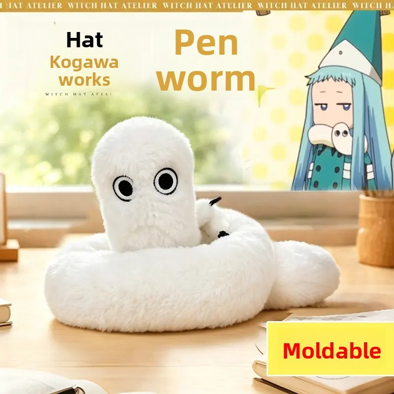 Atelier Of Witch Hat Plush Ton - огляд і ціна Santa Hat Plush