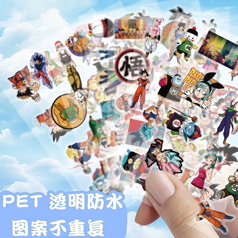 104pcs Dragon Ball transparent - огляд і ціна Ornament Ball Set