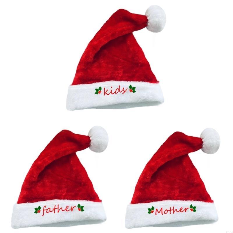 P88A Embroidery Christmas Sant - огляд і ціна Santa Hat Plush