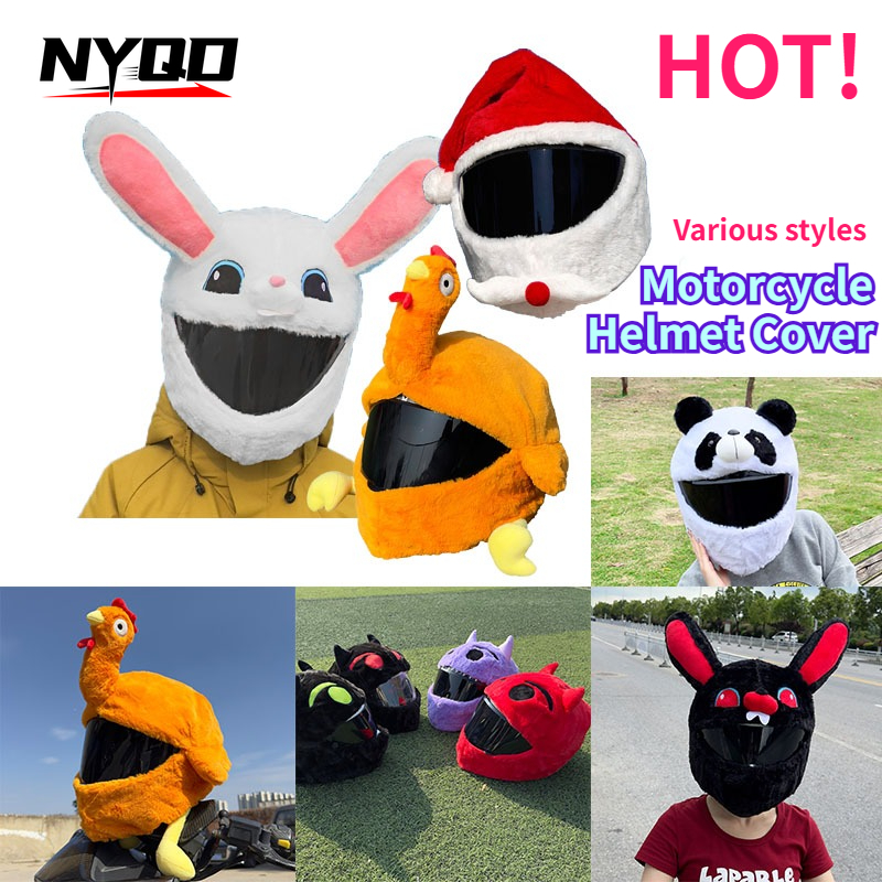 Motorcycle Cartoon Plush Helme - огляд і ціна Santa Hat Plush