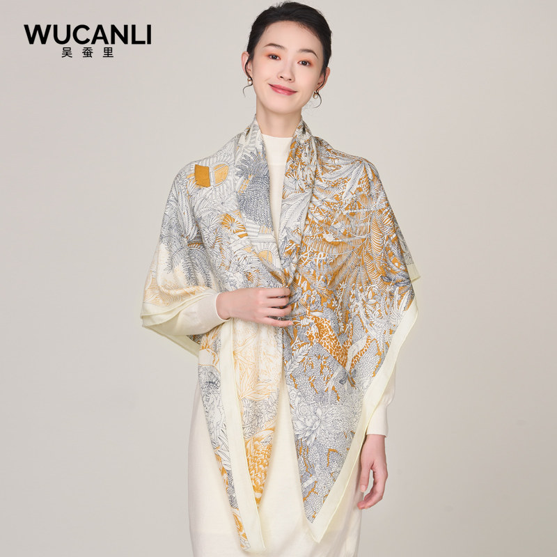 Silk & Wool Scarf Gift Box, Ca - огляд і ціна Gift Box Wrap Set